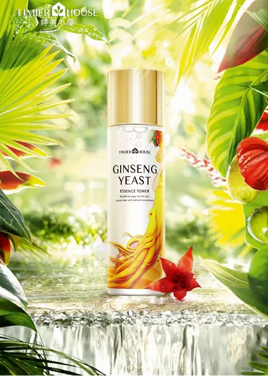 夏天要(yào)白(bái)三個(gè)度 就(jiù)得(de)用(yòng)它！用(yòng)它！用(yòng)它！5.png