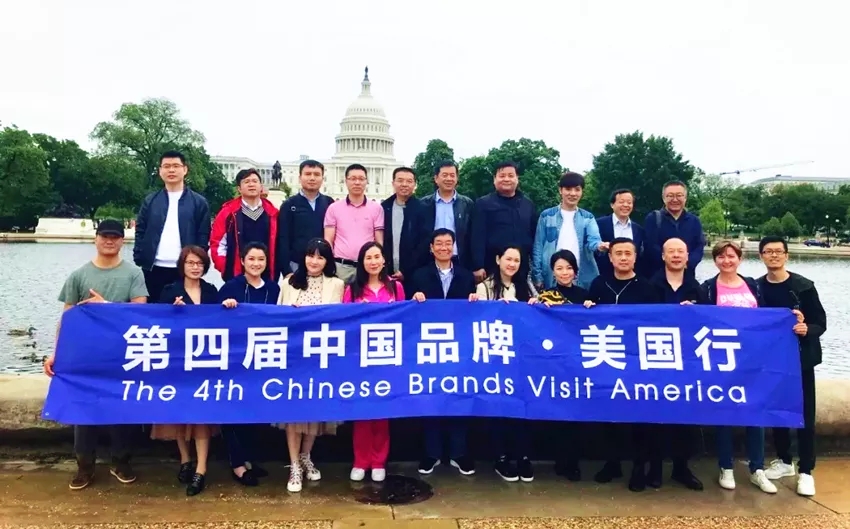 中國(guó)品牌美(měi)國(guó)行(xíng)19.webp.jpg